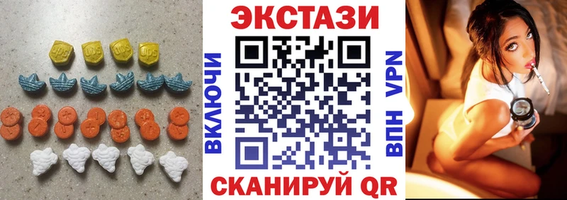 Экстази бентли Саяногорск