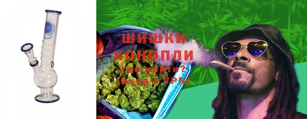 таблы Белоозёрский
