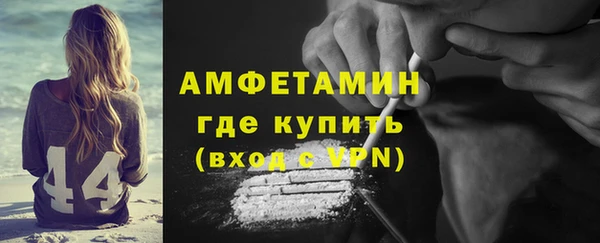 2c-b Беломорск