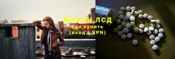 таблы Белоозёрский