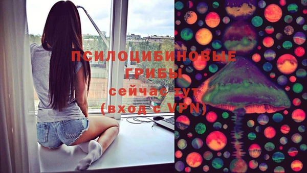 таблы Белоозёрский