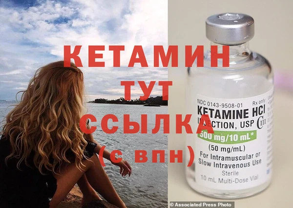 таблы Белоозёрский