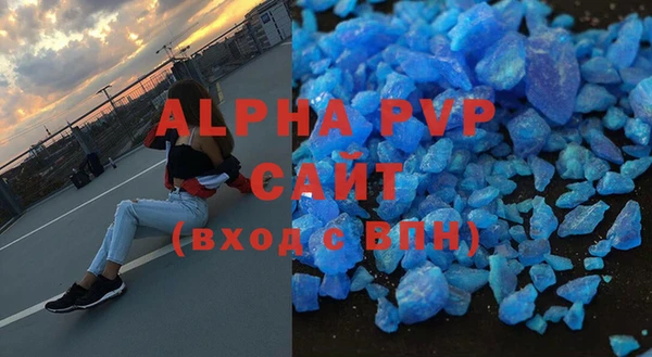 2c-b Беломорск