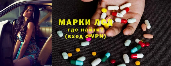 таблы Белоозёрский