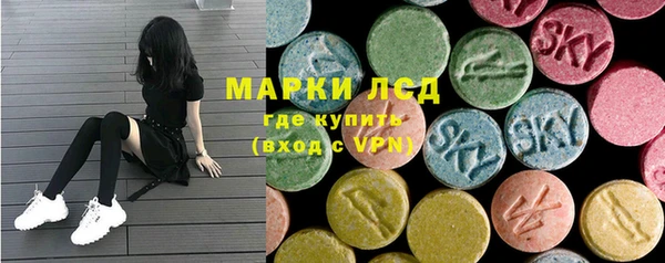 меф VHQ Белокуриха