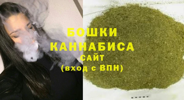 таблы Белоозёрский
