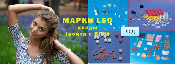 2c-b Беломорск