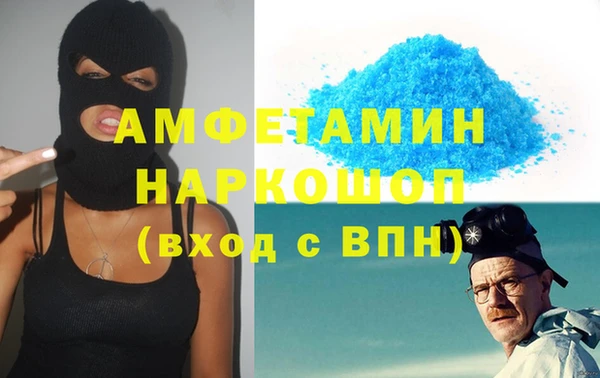 2c-b Беломорск