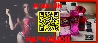 jwh Среднеуральск