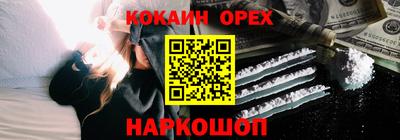 jwh Среднеуральск