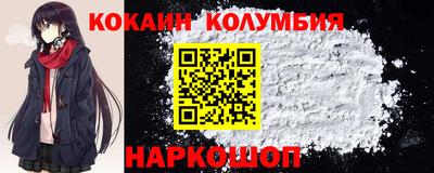 MDMA Ставрополь