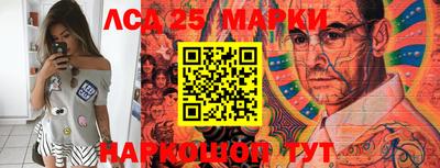 MDMA Ставрополь