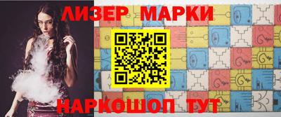 MDMA Ставрополь