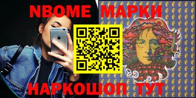 MDMA Ставрополь