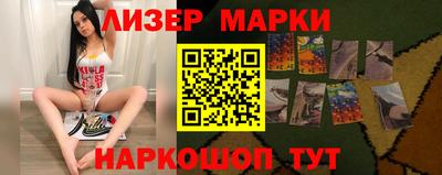jwh Среднеуральск