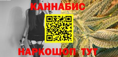 MDMA Ставрополь