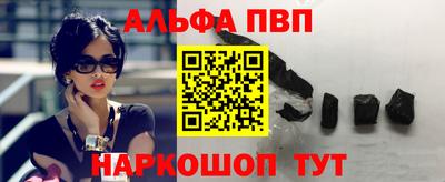 jwh Среднеуральск
