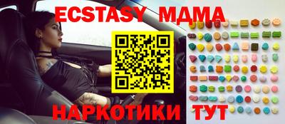 jwh Среднеуральск