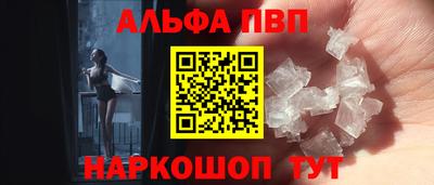 jwh Среднеуральск