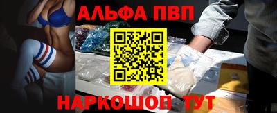 MDMA Ставрополь