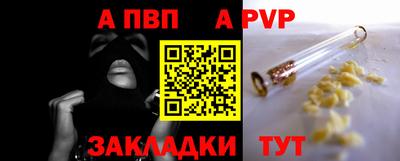 мдма Тверь