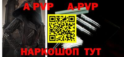 jwh Среднеуральск