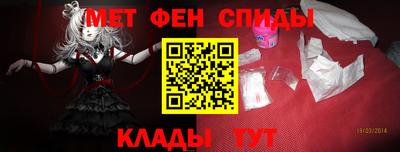 jwh Среднеуральск