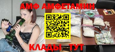 jwh Среднеуральск