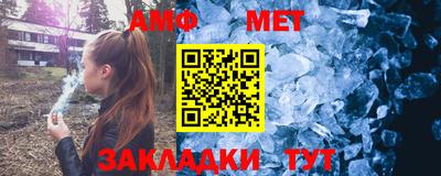 jwh Среднеуральск