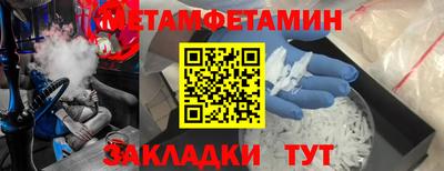 jwh Среднеуральск