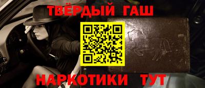 jwh Среднеуральск