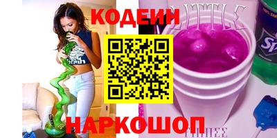 jwh Среднеуральск