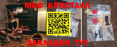 jwh Среднеуральск