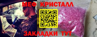 PSILOCYBIN Тара
