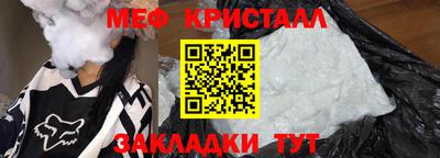 jwh Среднеуральск