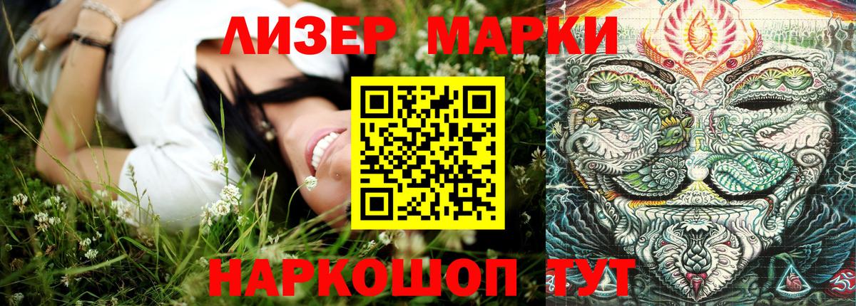 Гашиш Саяногорск